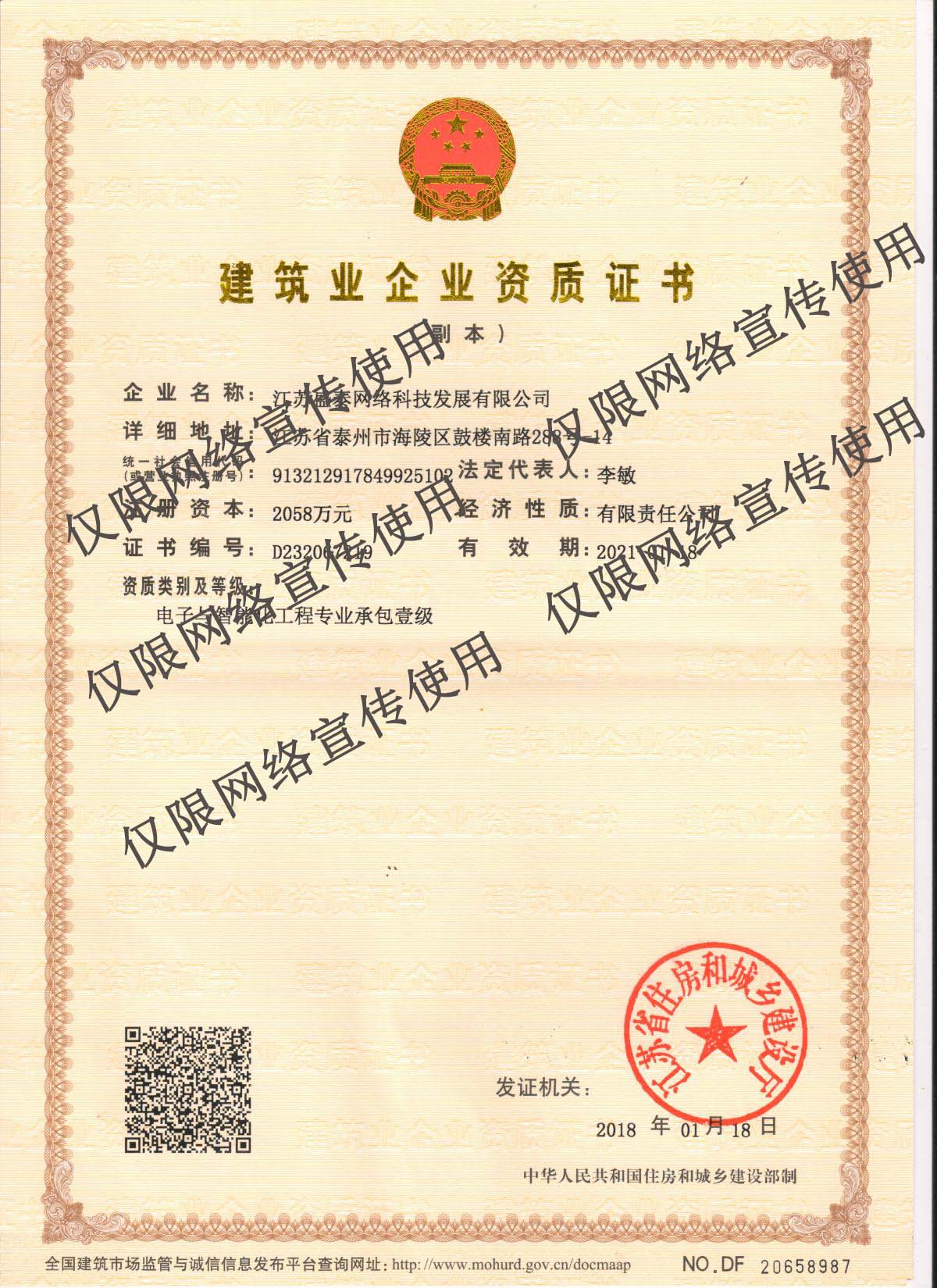 һ���Y�|(zh��)����.jpg