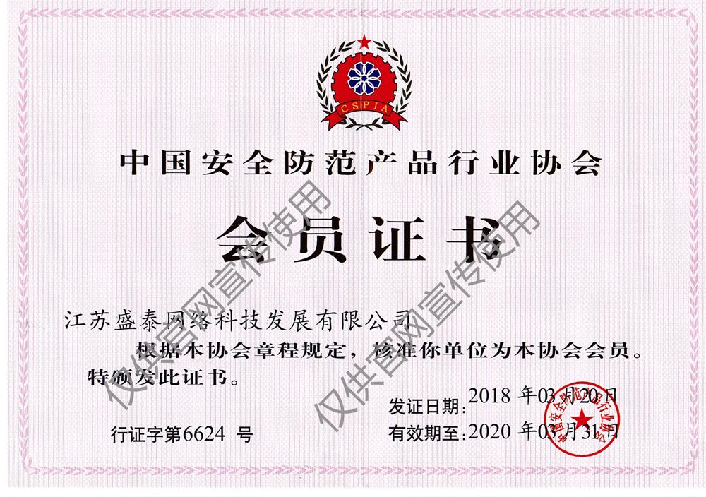 �����f(xi��)��(hu��)��(hu��)�T�C��(sh��)_���D��.jpg